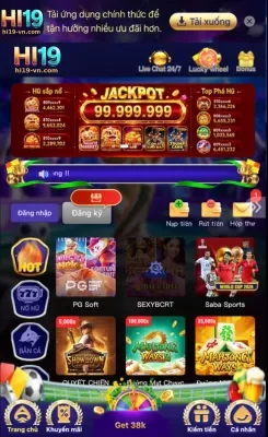 HI19 app